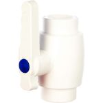 Полнопроходной шаровой кран PRO AQUA PP-R белый d-32 мм PA40012 (артикул 15791668) – фото 1