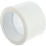 Муфта VALFEX PP-R белая, 75 мм 10113075 127-0269 (артикул 16226228) – фото 1