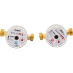 Комплект счетчиков для ХВС и ГВС GIBAX G-Water D15, полнопроходной, 1/2, 2 шт. WFWK2 (артикул 22197237) – фото 1