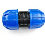 Муфта ПНД соединительная 63-63 мм Boutte 1649243 (артикул 22855875) – фото 1