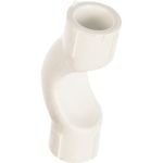 Короткий обвод с муфтами PRO AQUA PP-R белый d-20 мм PA16116Pb (артикул 15791821) – фото 1