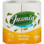 Бумажные полотенца Jasmin light 2 слоя, 2 рулона, белые П502151 (артикул 26908880) – фото 1