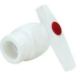 Шаровой кран MeerPlast полипропиленовый PPRC Ду25 Ру25 PRO под приварку D200-00029 (артикул 20533042) – фото 1