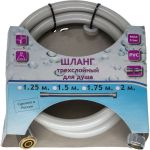 Шланг для душа TUBOFLEX 1.5 м, ПВХ, белый ШДПВХTF15белый (артикул 22122735) – фото 1