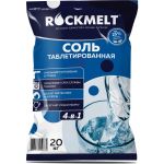 Таблетированная соль Rockmelt 4-в-1, пакет 20кг 4627177050834 (артикул 27654666) – фото 1