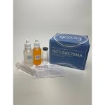 Тест-система Ecvols CLO свободный остаточный хлор, 50 тестов 00.00010919 (артикул 19547616) – фото 1