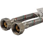 Подводка для воды Rvc 250 см гг 04195 (артикул 27982064) – фото 1