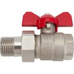Шаровой Кран DOUBLE-LIN латунный резьбовой, бабочка, со сгоном НР/ВР 1/2"" LL1045 (1/2"") (артикул 21530620) – фото 1
