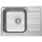 Мойка IDDIS Sound нержавеющая сталь, шелк, с крылом, 605x440x180 SND60SDi77 (артикул 25855019) – фото 1