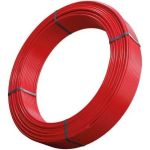 Труба PE-RT Altstream R-ALT 26x3.0, буxта 50 м, красный 034020113 (артикул 23820891) – фото 1