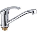 Смеситель для раковины Haiba HB4536-2 539070 (артикул 25898213) – фото 1