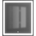 Зеркало для ванной Uperwood Tanos 70x80 см, с led-подстветкой и подогревом 291020221 (артикул 23066097) – фото 1