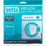 Мешок для стирки белья VETTA на замке, полиэстер, 40x50 см 452-055 (артикул 20574226) – фото 1