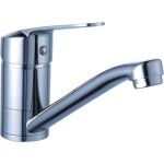 Смеситель для раковины Diadonna D80-448128 (артикул 18768756) – фото 1