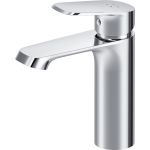 Смеситель для умывальника AM.PM Func хром F8F02100 (артикул 27934988) – фото 1