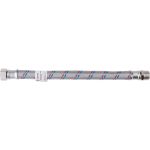 Подводка гибкая для воды Гигант (гайка-штуцер 1/2; 60 см) AQUALINE 4941 (артикул 17361990) – фото 1
