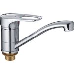 Смеситель для раковины Haiba хром HB4504-2 (артикул 27302844) – фото 1