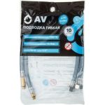Комплект гибкой подводки для воды AV Engineering nylon Lt иголка м10 - гайка 1/2, 40 см AVE21840 (артикул 22938021) – фото 1