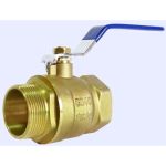 Шаровой кран RM 1 1/2 ВР-НР муфтовый ручка Ду40 Ру30 11Б27п1 RM-112FML (артикул 20646718) – фото 1