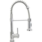Смеситель для кухни SANTREK AQUA-845 ""INOX"" (SAP-845) шар d-35 нержавеющая сталь, с гибким изливом (хром) 288294 (артикул 26672156) – фото 1