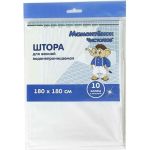 Штора для ванной Мамонтенок Чистолюб полиэтилен, 180x180 см, белый MPM8713 (артикул 25855505) – фото 1