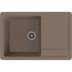 Мойка MIXLINE ML-GMS15 стандарт с крылом, терракот 307, 640x505x185 мм 551149 (артикул 27804764) – фото 1