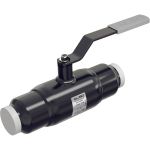 Шаровой кран ALSO КШ.П.П.015.40-01 Ду15 Ру40 под приварку полнопроходной D160-04147 (артикул 28166570) – фото 1