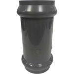 Муфта AQUAVIVA НПВХ напорная скользящая ремонтная 110 AQV101110 14752 (артикул 25099125) – фото 1