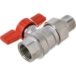 Шаровой кран Giacomini R859, 1/2, ВН, ручка-бабочка, хромированный, с разъемным соединением R859x323 (артикул 22256163) – фото 1