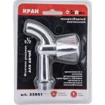 Водоразборный вентильный кран Terma 1/2 (дачный) хром 851 25662 (артикул 27087404) – фото 1