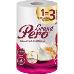 Полотенце бумажное GrandPero 1=3 2сл 1рул х 12 (33м) 7304 (артикул 30094736) – фото 1