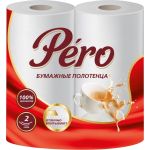 Полотенце бумажное GrandPero 2 слоя, 2 рулона, белый 971 (артикул 30094730) – фото 1