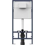 Инсталляция для подвесного унитаза AM.PM ProC I012707 (артикул 22133565) – фото 1
