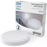 Светильник Gauss ЖКХ HALL круг 20W 1560lm 6500K 200-240V IP40 D180х33мм белый LED 1/40 (артикул 16761505) – фото 1