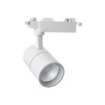 Трековый светодиодный светильник на шинопровод FERON 30W, 2400 Lm, 6400К, белый, AL103 32519 (артикул 16005501) – фото 1