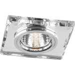 Потолочный светильник FERON MR16 G5.3 серебро + серебро, 8150-2 18637 (артикул 15929189) – фото 1