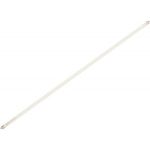 Люминесцентная лампа Navigator 94 109 NTL-T5-21-840-G5 21Вт T5 4200К G5 13051 92265 (артикул 15784394) – фото 1