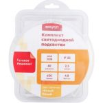 Комплект светодиодной ленты Apeyron 12В, smd 3528, 60 д/м, IP20, 2.5 м, теплый белый 10-08 (артикул 15845619) – фото 1