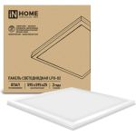 Светодиодная универсальная панель IN HOME LPU-02 50Вт ОПАЛ 230В 6500К 4000Лм 595х595х25мм IP40 4690612034324 (артикул 16442110) – фото 1