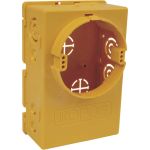 Коробка распределительная для установки домофона KUH 1/L Kopos Electro 90x132х57 для пустотелых, гипсокартонных и деревянных стен IP30 KOPOS KUH 1/L_NA (артикул 16311526) – фото 1