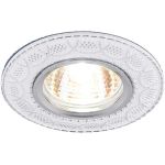 Встраиваемый светильник Elektrostandard 7010 MR16 / WH/SL белый/серебро a036772 (артикул 15902790) – фото 1