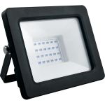 Светодиодный многоматричный прожектор FERON LL-905, 50W, синий, IP65, чёрный, 41523 (артикул 18646583) – фото 1