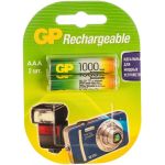 Перезаряжаемые аккумуляторы GP AAA 1000 мАч 2 шт 100AAAHC-2DECRC2 (артикул 15783914) – фото 1