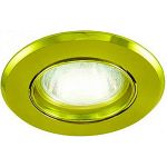 Встраиваемый светильник Apeyron СВ 01-01 MR16 50Вт G5.3 золото SQ0359-0021 (артикул 20393542) – фото 1