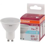 Светодиодная лампа OSRAM LED STAR, PAR16, 7Вт, GU10, 700 Лм, 6500 К, холодный белый свет 4058075481558 (артикул 18634909) – фото 1
