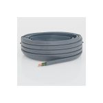 Кабель LAPP OLFLEX FLAT RU нгА-LS 3G4 20м 3120000216 (артикул 16631204) – фото 1