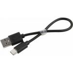 Дата-кабель Red Line USB - Type-C, 2A, 20 см, черный УТ000020234 (артикул 17264178) – фото 1