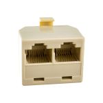 Разветвитель Cablexpert US-12 RJ45 8P8C джек 2x8P8C розетки US-12 (артикул 15933115) – фото 1