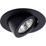 Потолочный светильник Arte Lamp A4009PL-1BK (артикул 16268237) – фото 1