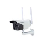 Камера видеонаблюдения PS-link WIFI IP 3Мп 1296P XMS30 с LED подсветкой 3585 (артикул 22125123) – фото 1